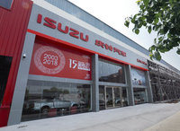 浙江金庆铃汽车销售服务有限公司