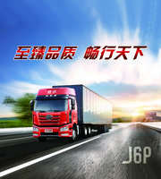 �����л����������۷������޹�˾