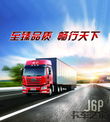 �����л����������۷������޹�˾