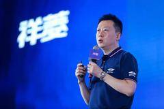 实现有价值的销量增长 时代事业部2020年中商务会微车业务营销创