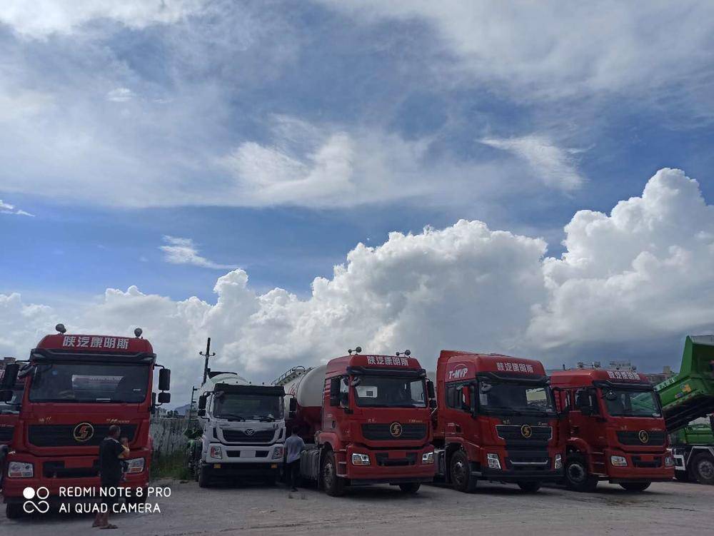 ����������ͨ�����������޹�˾