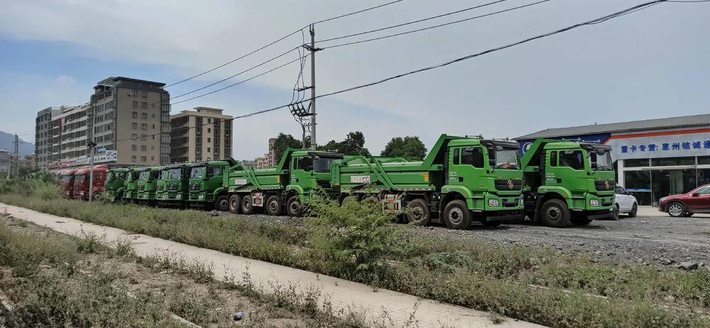 ����������ͨ�����������޹�˾