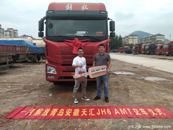 ��ϲ���ϰ� ϲ����JH6 460�Զ���ǣ����