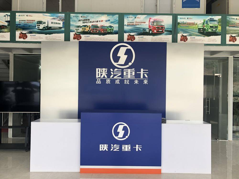 ����������ͨ�����������޹�˾