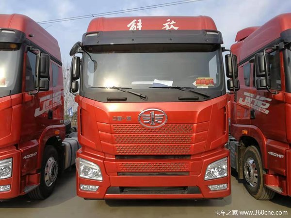 新乡元昌JH6-460现车促销,欢迎进店品鉴!