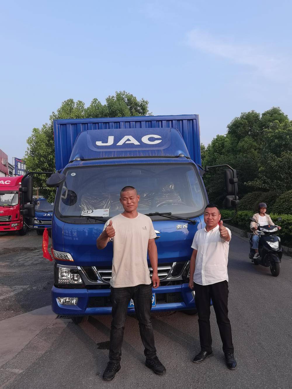 �����н�·�������������ι�˾