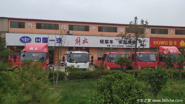 安阳捷驰主推虎VN 120马力 全柴发动机 国六