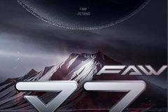 J7车身拉花进化史，太酷太飒太拉风！