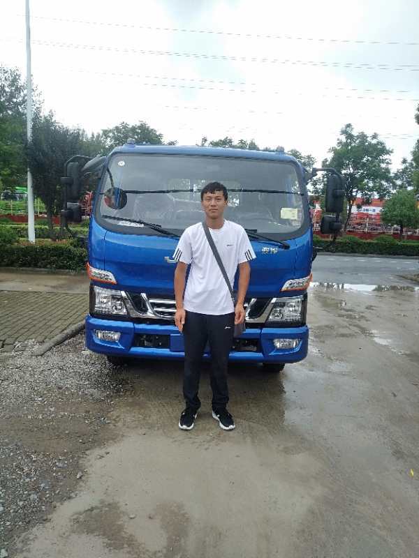 �����н�·�������������ι�˾