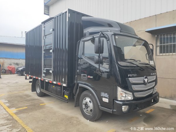 恭喜刘总 喜提欧马可S1 4.2米箱式载货车 6台