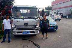 恭喜王老板喜提陕汽德龙4.2米潍柴130马力马槽 