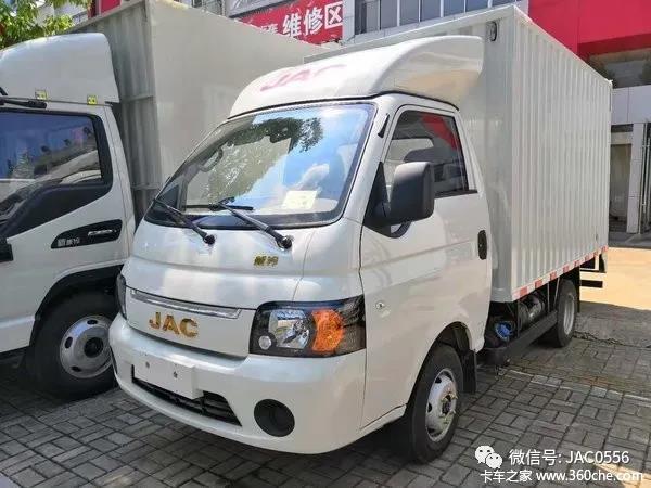 江淮康铃x5轿卡完美座驾,让你开到幸福感爆棚!