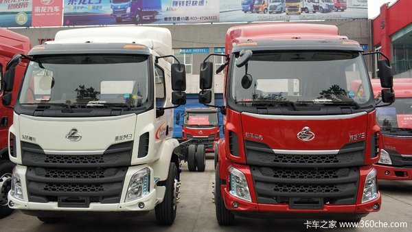 优惠0.3万 重庆安速 乘龙M3 6米8载货车