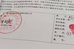 豪瀚N5G，四点悬浮驾驶室，德国曼7升，低油耗，低自重，低投入！