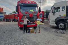 恭喜田老板喜提赚钱大机器，马达一响黄金万两！