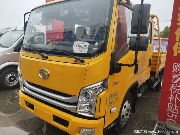 上汽跃进超运c300双排座栏板车,现常州广汇火热促销中