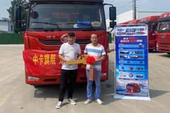 恭喜班义中 喜提龙VH 2.0载货车