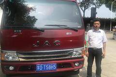 恭喜王老板 喜提康铃H6载货车，祝生意兴隆