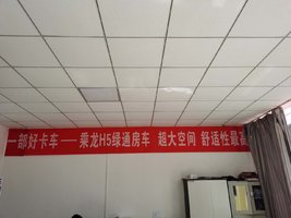 �����������ó���������ι�˾