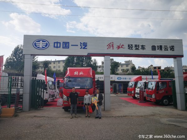 恭喜张老板喜接解放轻卡祝老板生意兴隆财源广进