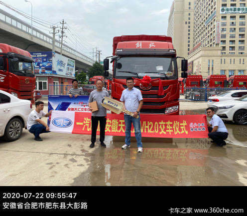 ��ϲ���ϰ� ϲ����VH 2.0�ػ���