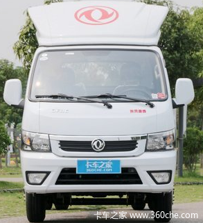 途逸 T5 1.5L 110马力 3.1米单排厢式小卡限时大优惠