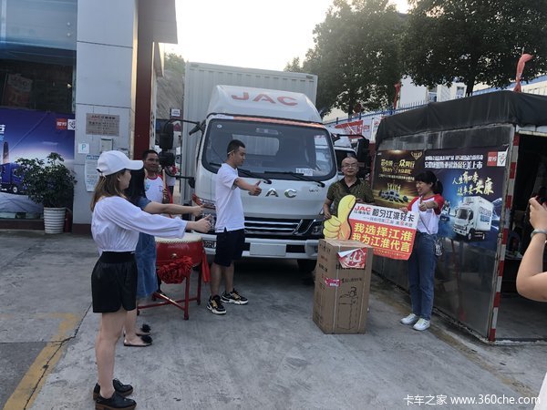 ���Ƚ���4S��ȫ��Ա�������ջ������ϰ�ϲ�ᰮ�����򽭻��������