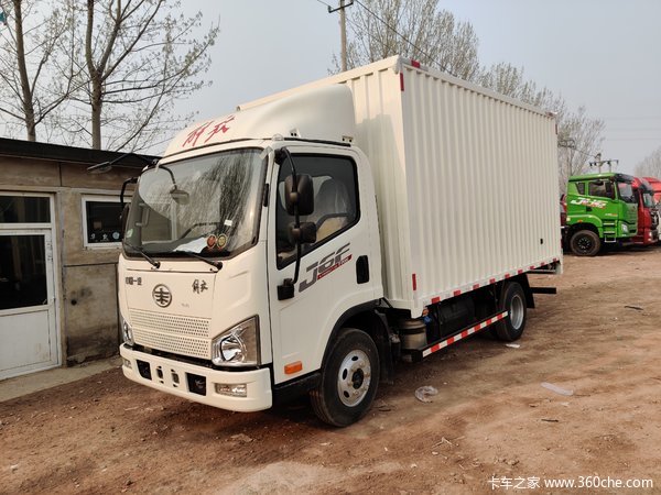 月底冲量!解放4.2米厢车仅售9.6万,仅此三天!!