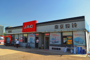 �Ͼ����峵ҵ���޹�˾