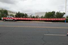 宁夏守信汽贸协助宁东安委办危化品运输车辆泄漏事故应急演练