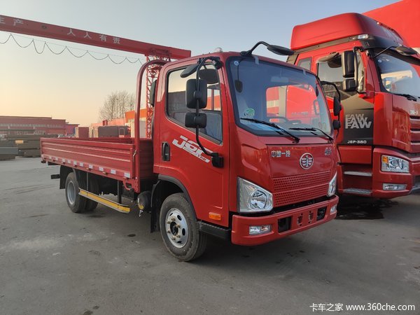 ����9.2�򣬽��4.2�����峵�����������������죡