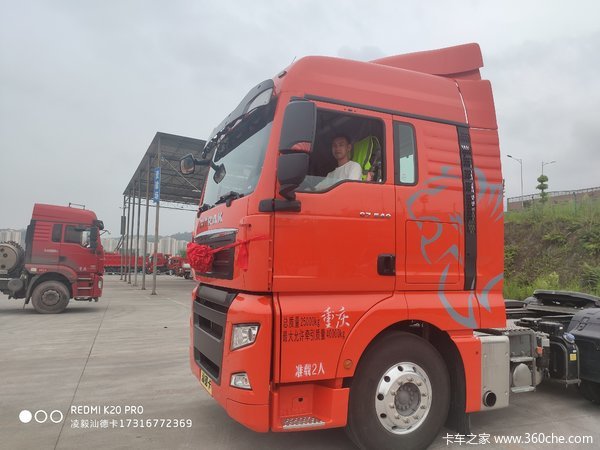 恭喜段老师 喜提SITRAK G7奢华版牵引车