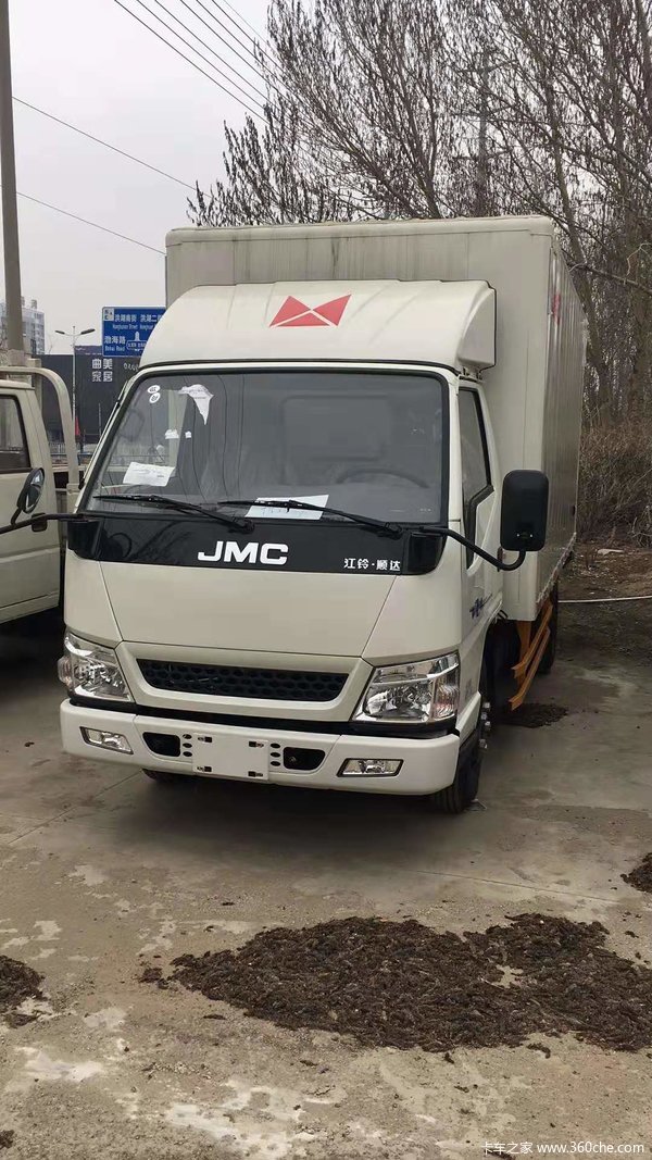 江铃顺达 沈阳泰和专卖 7月有好礼 更有2000抵4000