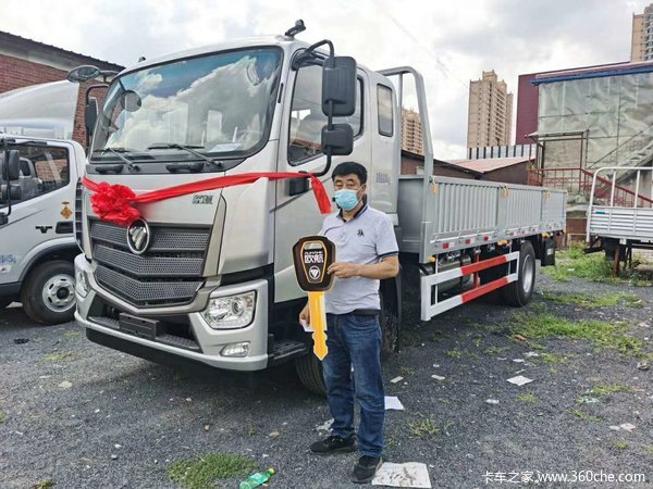 ��ϲ������ ϲ��ŷ��Rϵ(ŷ����S5)�ػ���