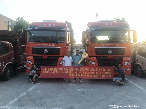 2台SITRAK G7牵引车成功交付客户