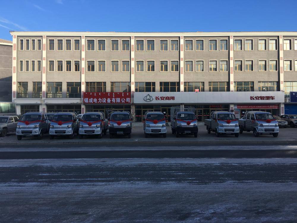 ���ֹ�����������;�������۷������޹�˾���������̣�