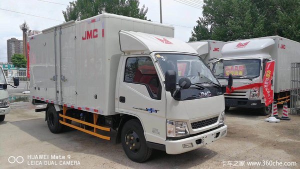 江铃顺达 沈阳泰和专卖 7月有好礼 更有2000抵4000