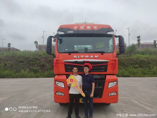 恭喜段老师 喜提SITRAK G7奢华版牵引车