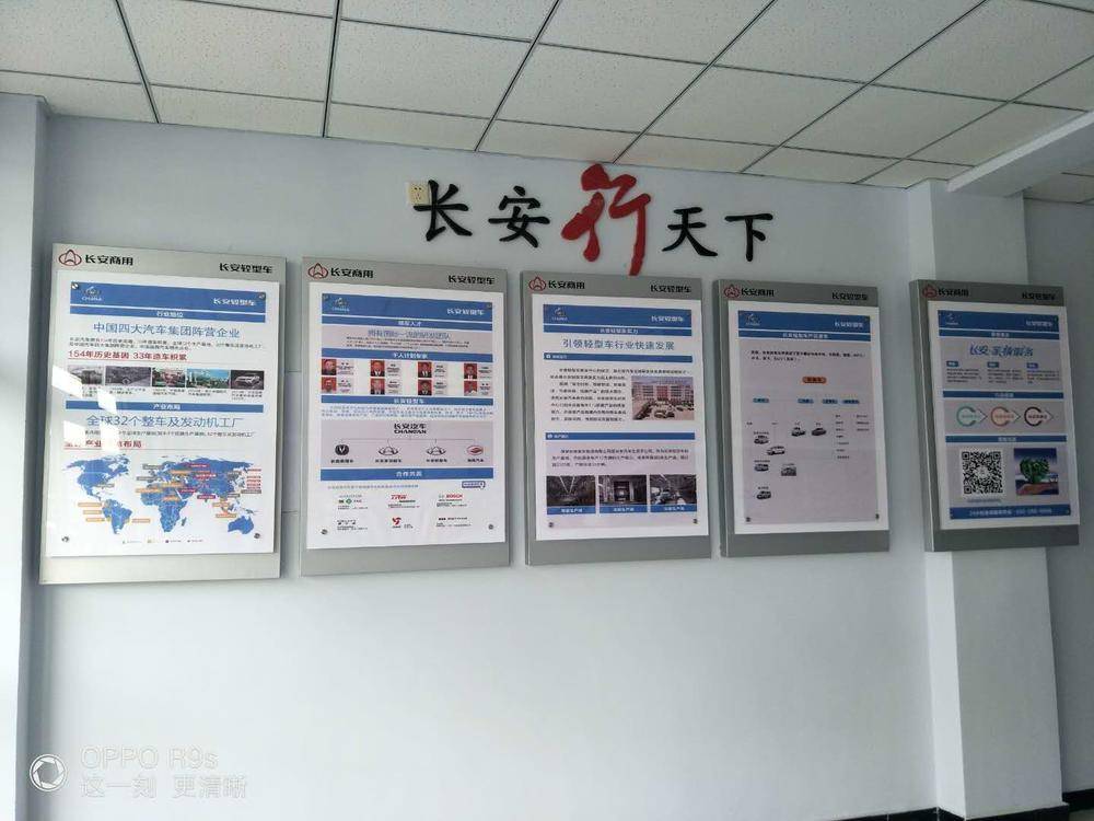 ���ֹ�����������;�������۷������޹�˾���������̣�