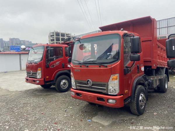 促銷時間2020年07月29日至2020年08月05日,重汽王牌 騰獅 自卸車在