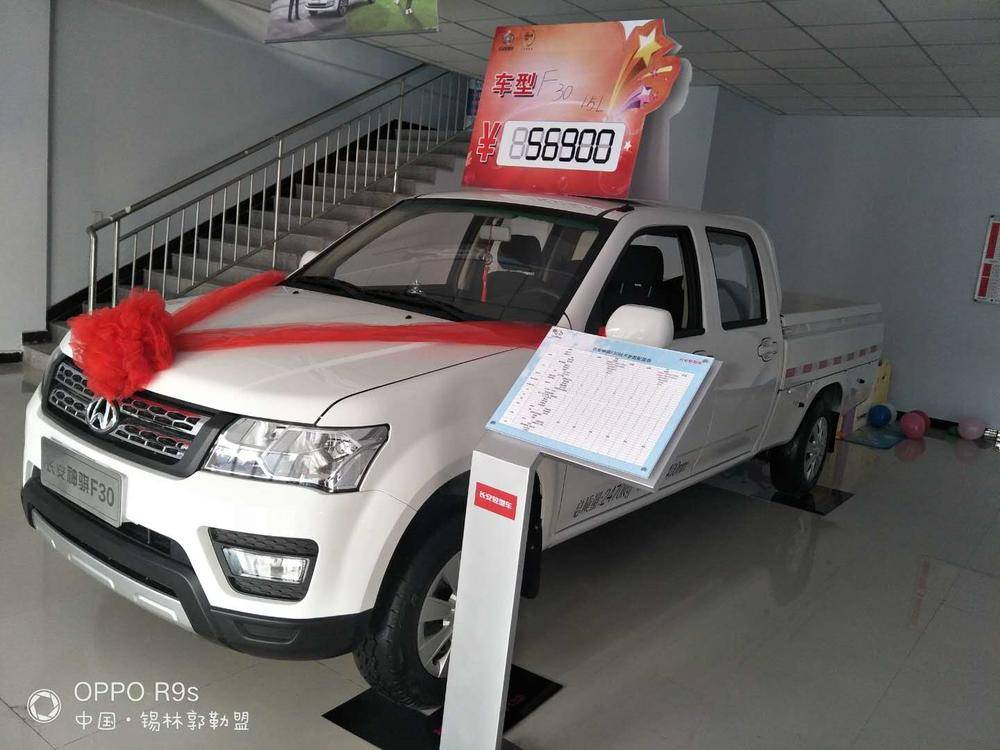 ���ֹ�����������;�������۷������޹�˾���������̣�