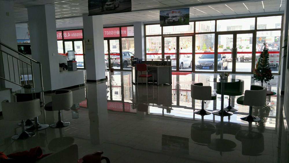 ���ֹ�����������;�������۷������޹�˾���������̣�