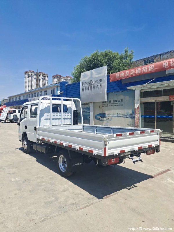 国六小卡跃进福运S50双排3.05米货箱宽到店啦!