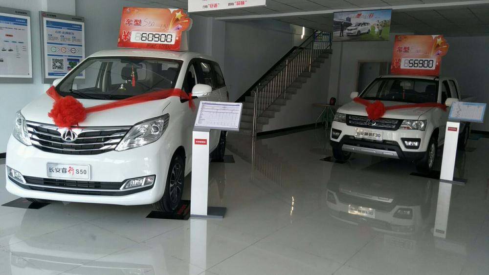 ���ֹ�����������;�������۷������޹�˾���������̣�