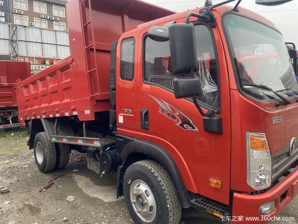 贵阳王牌腾狮4100大底盘暑期优惠0.99万元!