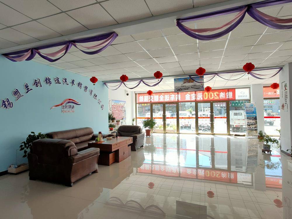 ���ֹ�����������;�������۷������޹�˾���������̣�