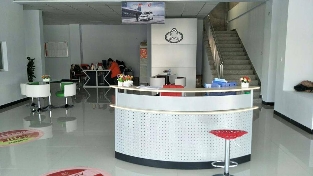 ���ֹ�����������;�������۷������޹�˾���������̣�