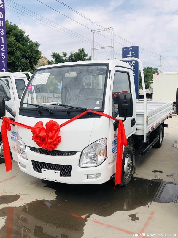 跃进柴油S50单排小卡、现货一台!!