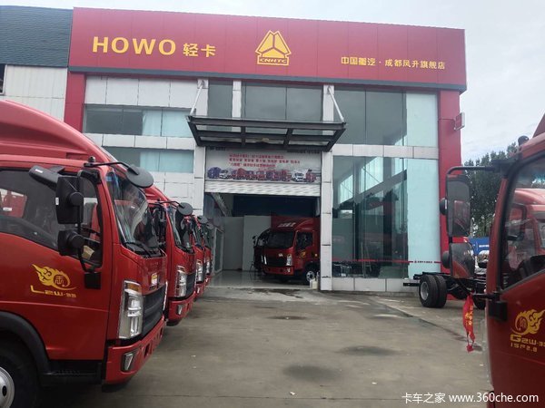 ����HOWO�� �ػ�������9.88��Ԫ