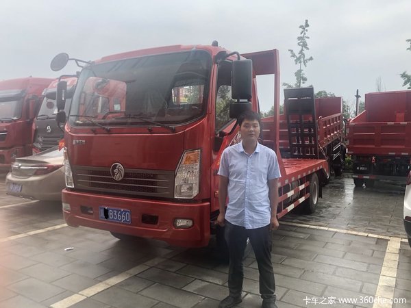 1台王牌7系平板运输车成功交付客户！！！！！